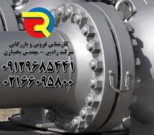 خرید اینترنتی رنگ نسوز